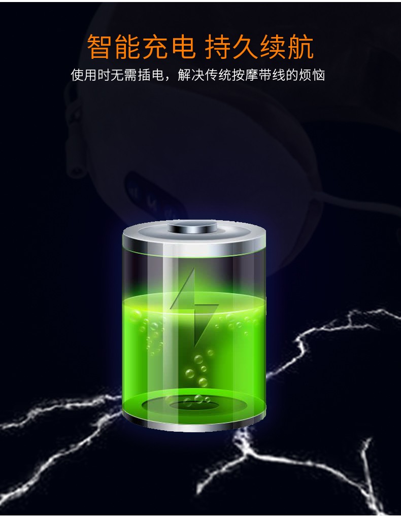 Medharley U-shaped pillow Cervical massager, Shoulder multi-functional kneading Intelligent Travel nap Neck vehicle-mounted neck Protection pillow device detail image 7