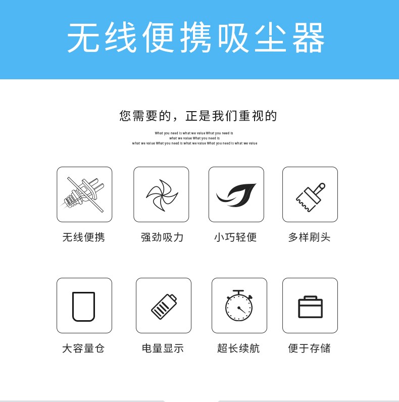 车载吸尘器无线充电汽车用家用两用专用大功率强力车内小型手持式详情图1