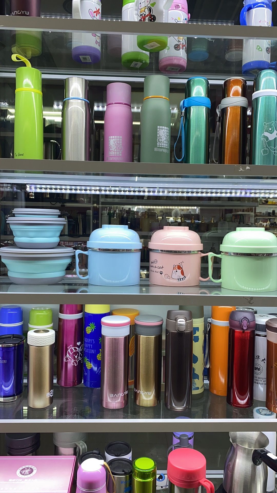 Yiwu Nanlong Cup Shop describe pic - 4
