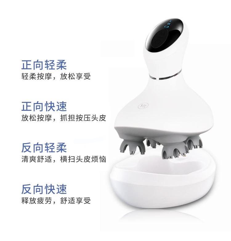 Head massager, electric household multi-functional full-body massage, claw kneading meridian therapy, acupoint scalp massage device detail image 9