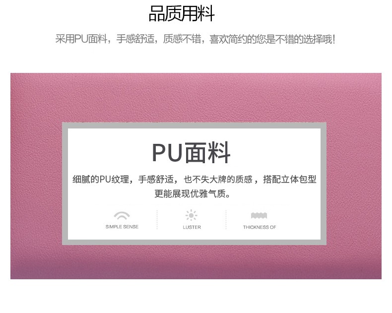 New long double-zipper mobile phone case for women, featuring bee hardware and exquisite embroidery thread, is fashionable and elegant. Factory direct sales detail image 1