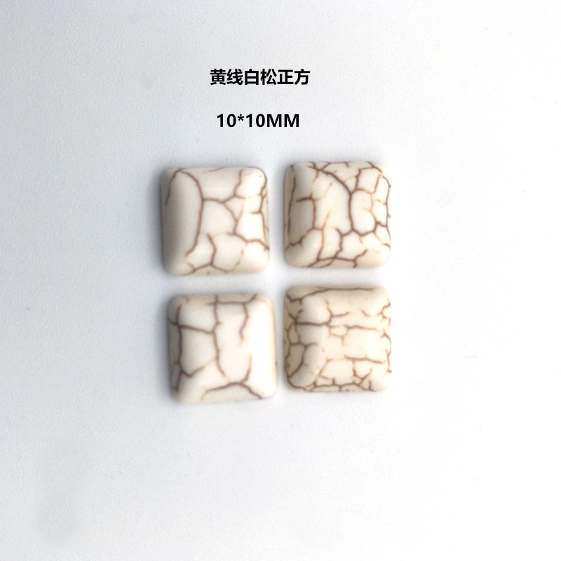 Custom-made jewelry accessories: synthetic turquoise, square malachite, double-plane, flat-bottomed, inlaid bare stone detail image 10