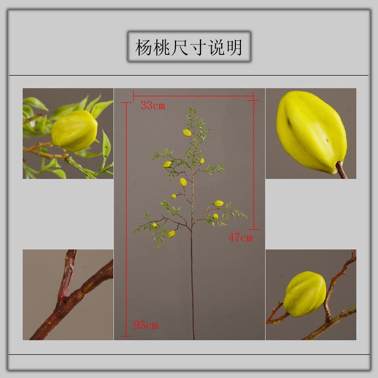 Lanjin Wholesale Artificial fruit Factory direct sales Home decoration artificial flowers, artificial star fruits, artificial small berries, artificial fruits and artificial flower art pic 2