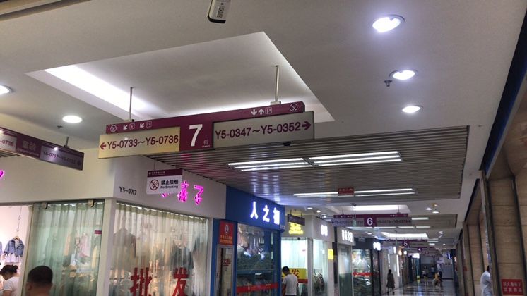 Cancan children's clothing describe pic - 1