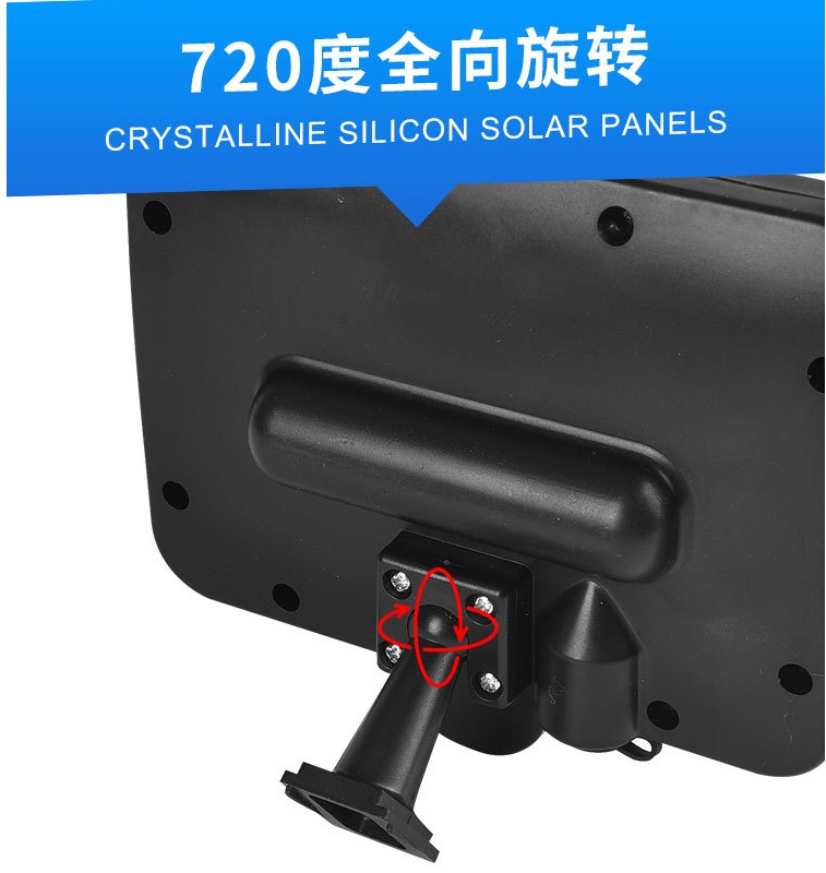太阳能灯实物图