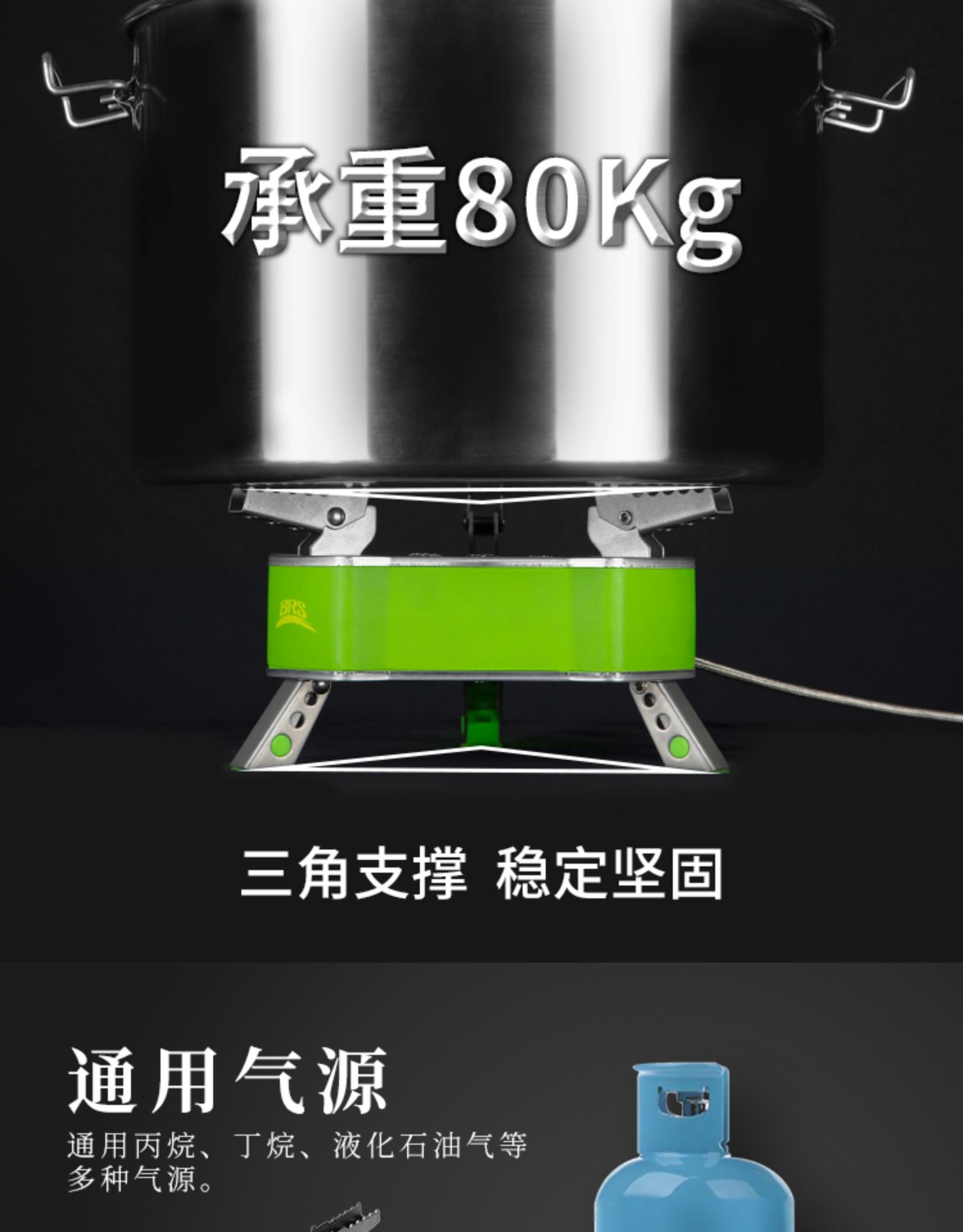 Brother Brs-71 Seven-Star Outdoor Cookout High-Power Stove Self-Drive Team Portable Windproof Fire Gas Stove undefined