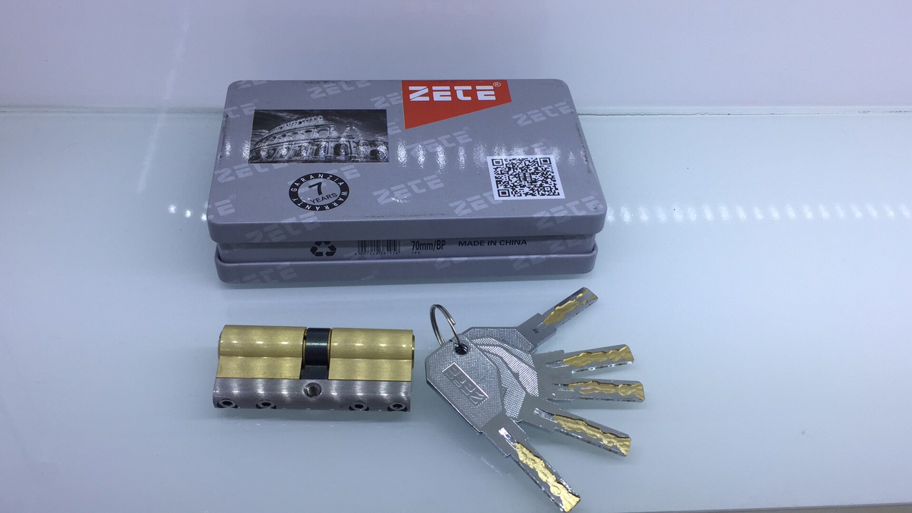 70MM anti-interruption lock core BP