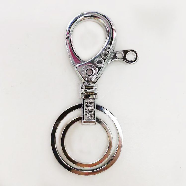 MQ metal alloy double-ring keychain key pendant premium 823B 2-yuan store supply details Picture