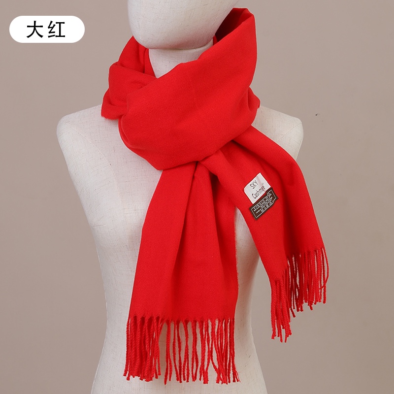 秋冬加厚刺毛纯色仿羊绒围巾女士百搭围脖🧣保暖超长披肩两用围巾批发厂家直销