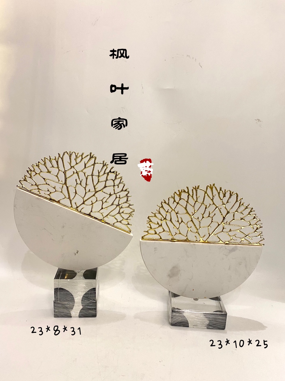 水晶摆件