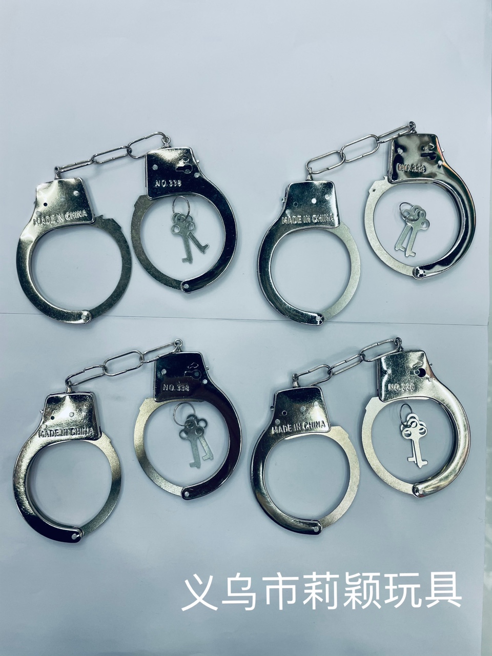 儿童玩具手铐 338吸塑卡手铐 挂版手铐 玩具铁手铐