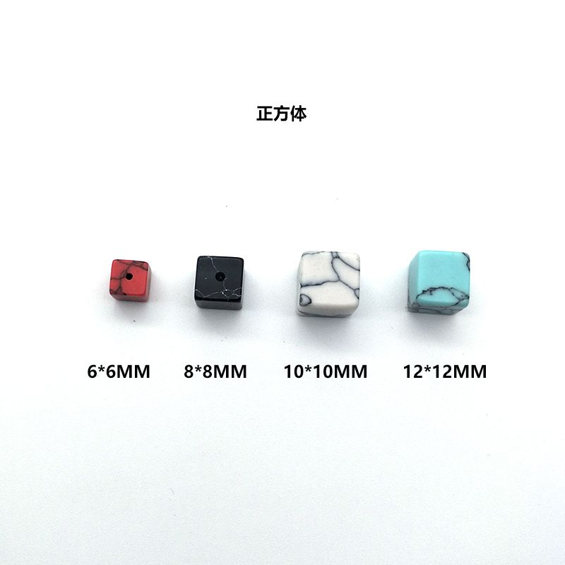 Custom-made jewelry accessories: synthetic turquoise, square malachite, double-plane, flat-bottomed, inlaid bare stone Application Scenario