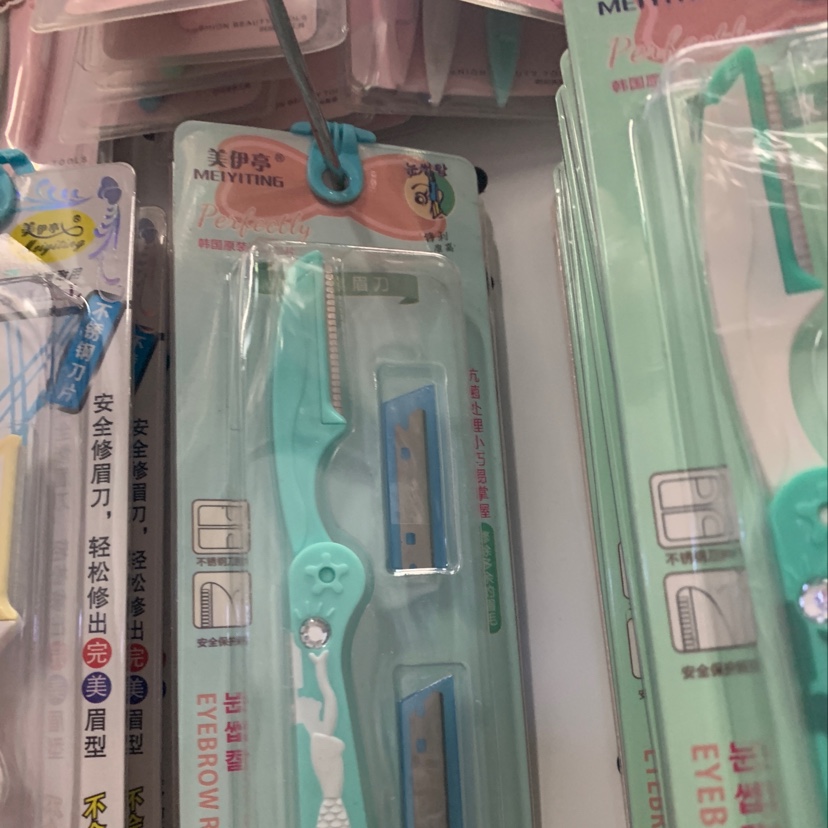 Eyebrow shaping knife, Mei Yi Ting 667