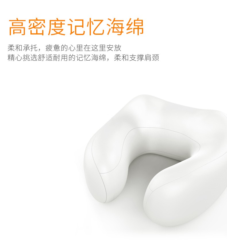 Medharley U-shaped pillow Cervical massager, Shoulder multi-functional kneading Intelligent Travel nap Neck vehicle-mounted neck Protection pillow device detail image 3