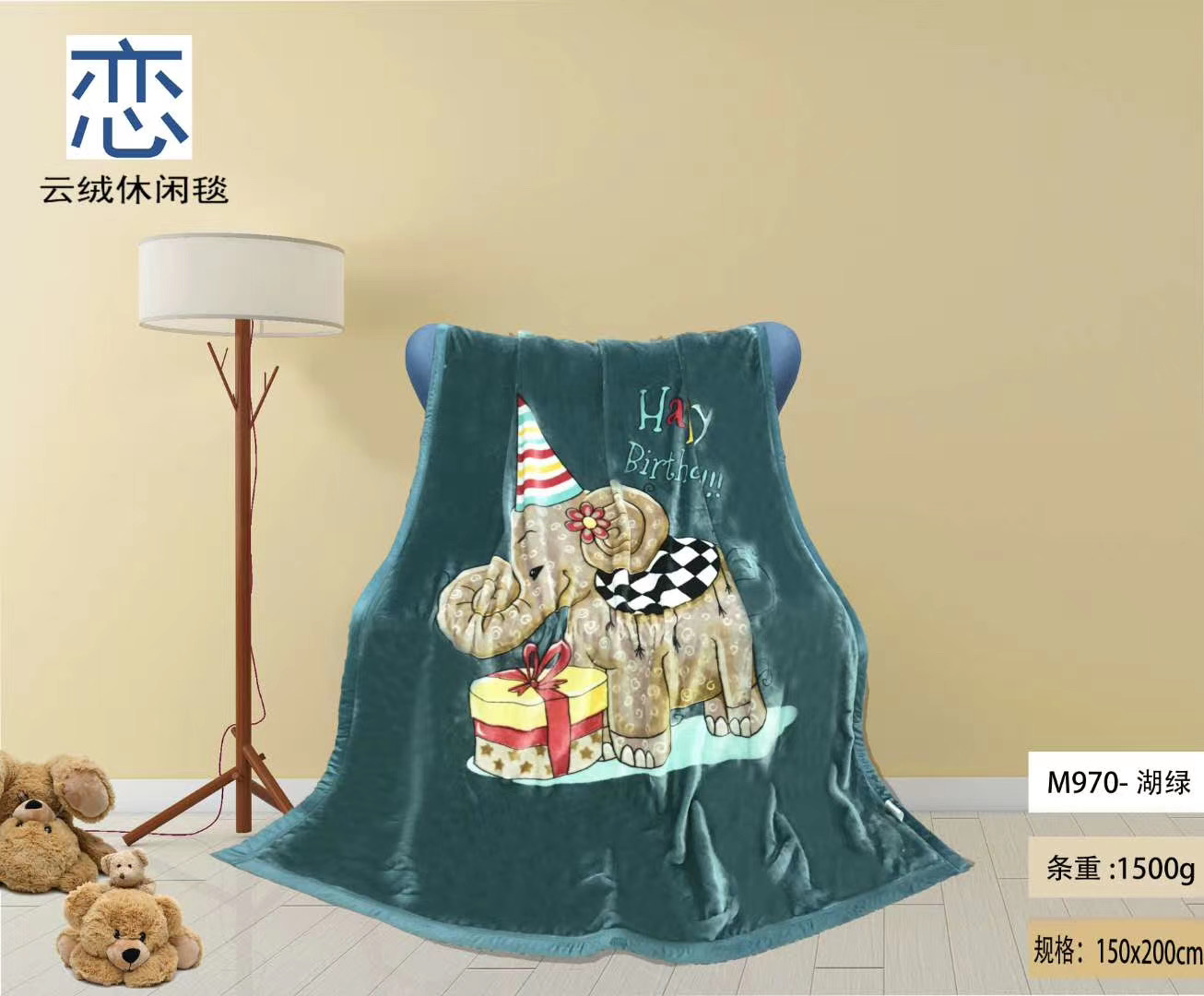 2021 New style factory direct sales wholesale best-selling small blankets details Picture