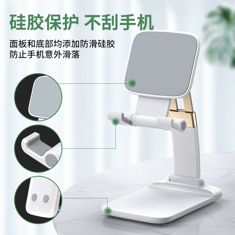 手机桌面可折叠支架升降便携可充电平板网红支架通用款详情图3