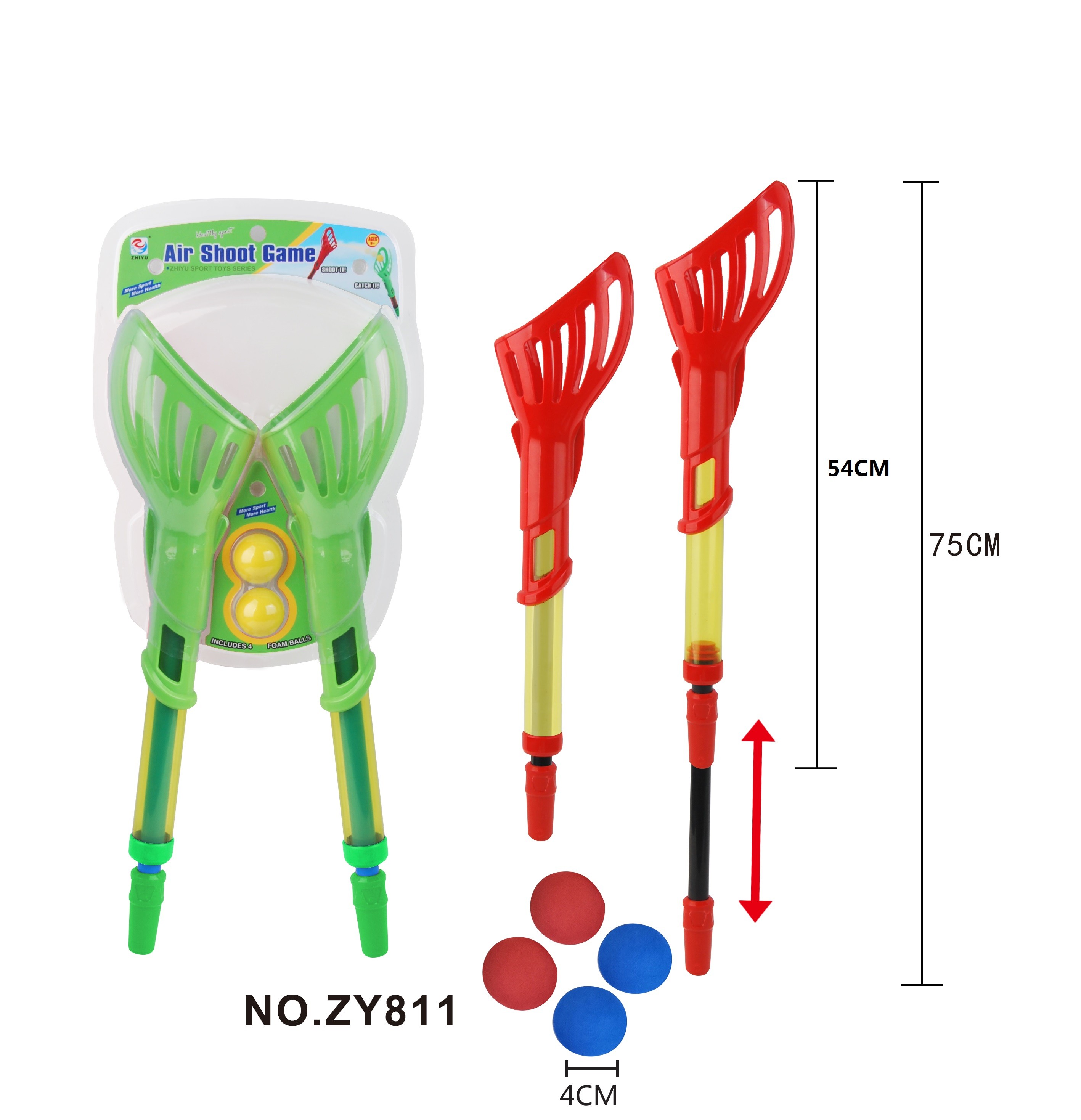 儿童体育气压球、气压射击游戏（双吸塑）ZY811详情图1