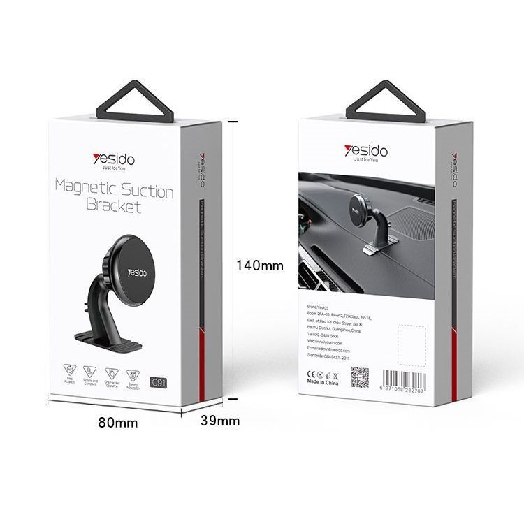 F12多功能汽车手机架车载支架磁吸贴万能吸盘式车用支撑导航架详情图6