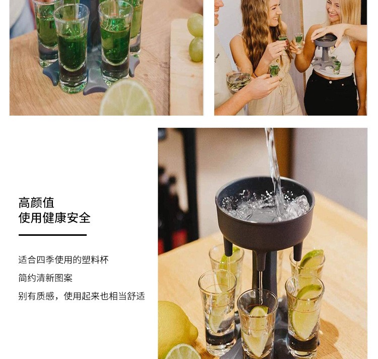 Shot Glass Dispenser SIX Ways饮料分液器6口分酒器详情图7