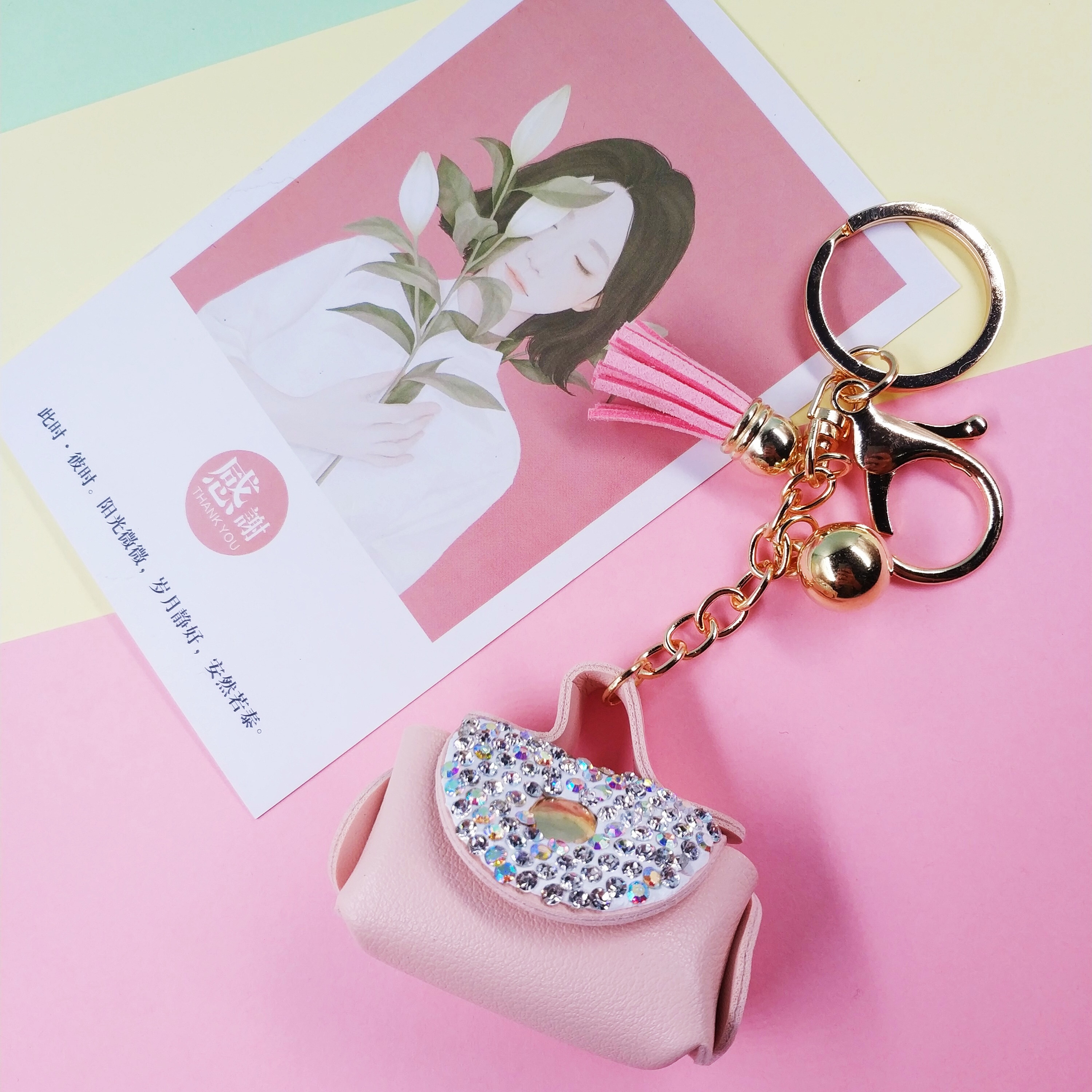 Dot Drill Small Coin Wallet Keychain undefined