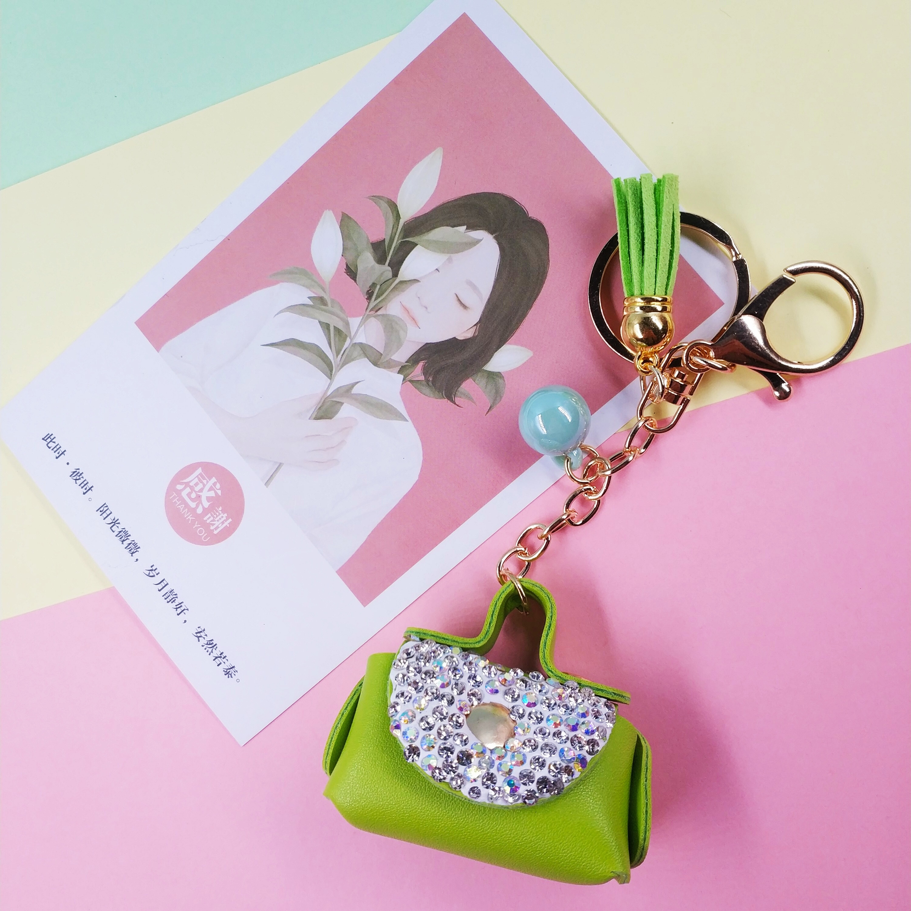 Dot Drill Small Coin Wallet Keychain undefined