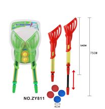 儿童体育气压球、气压射击游戏（双吸塑）ZY811