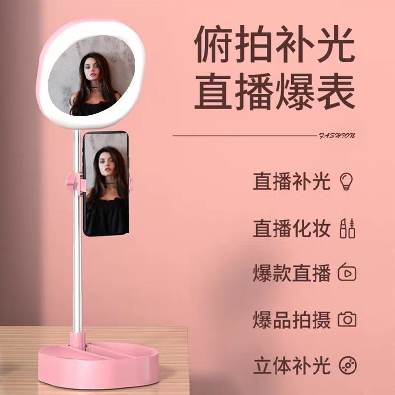 直播美颜补光灯详情图3