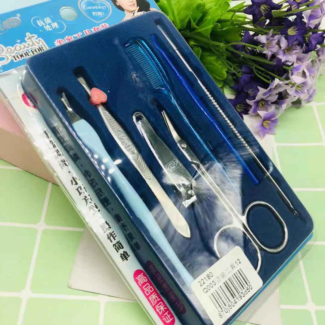 Q003套装工具