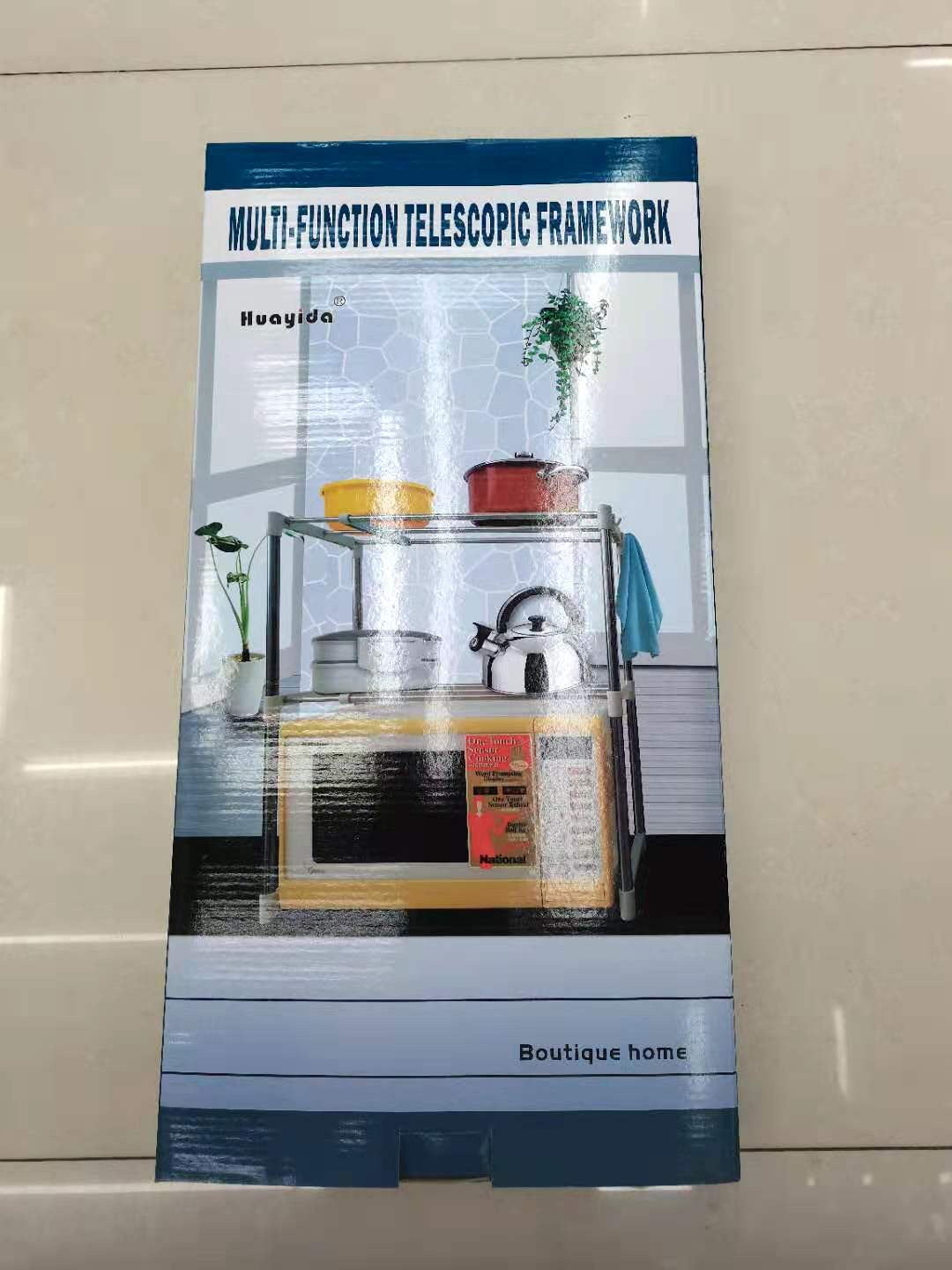 The kitchen microwave oven rack has two layers of storage detail image 5