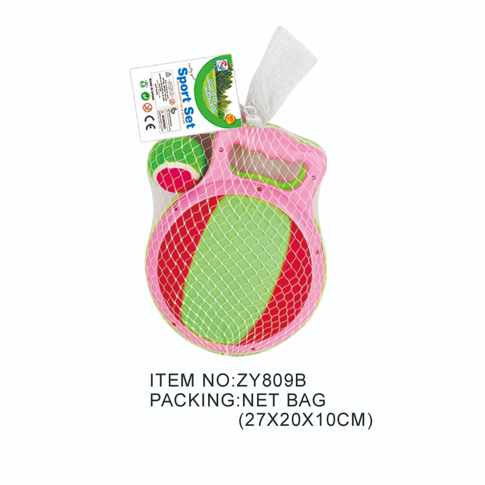 儿童体育手抓球、2合1小粘粑球拍（PE卡头袋）ZY809A详情图2