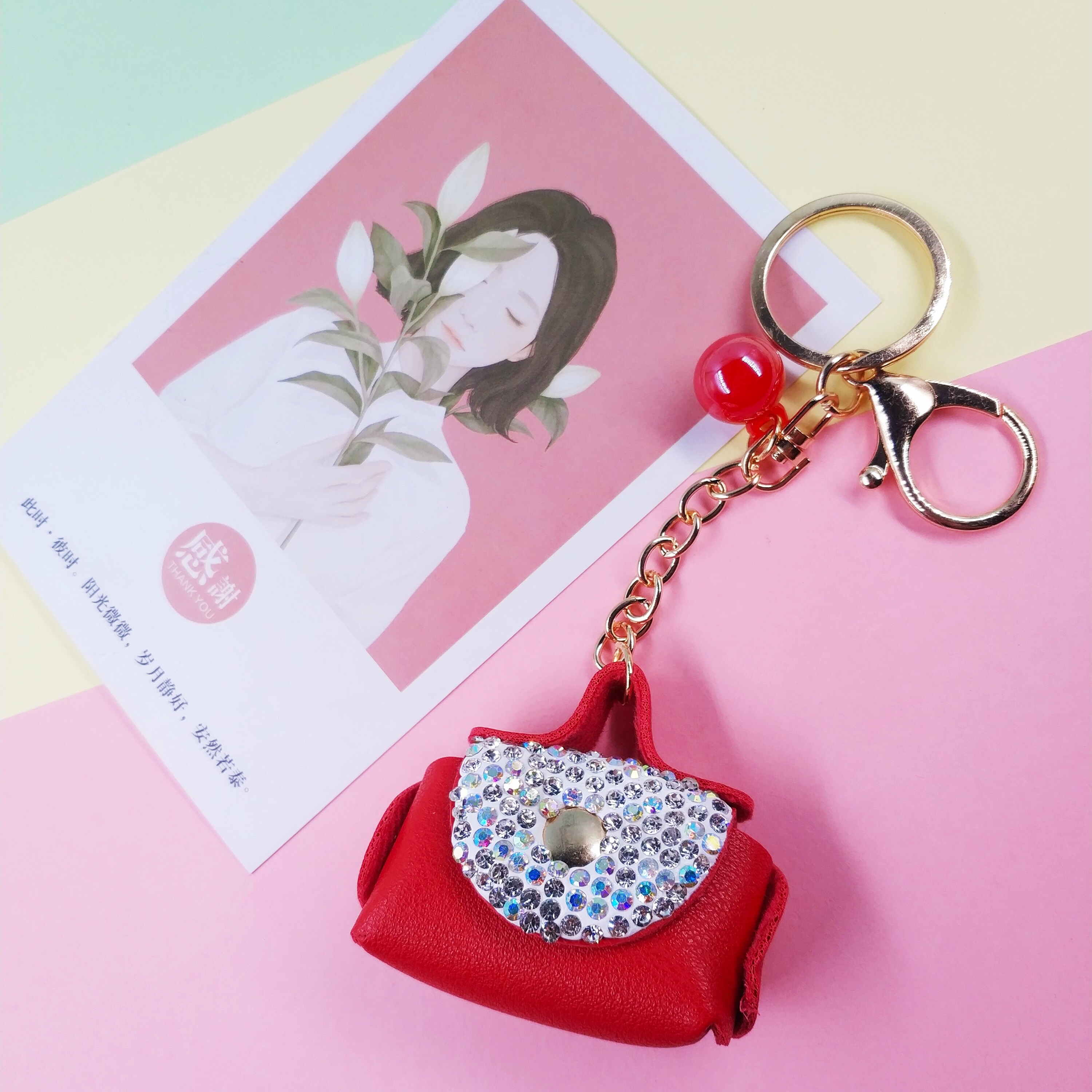 Dot Drill Small Coin Wallet Keychain undefined