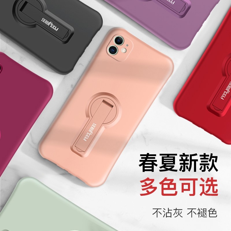 苹果11手机壳iPhone11新款液态硅胶支架11promax摄像头全包保护11细节图