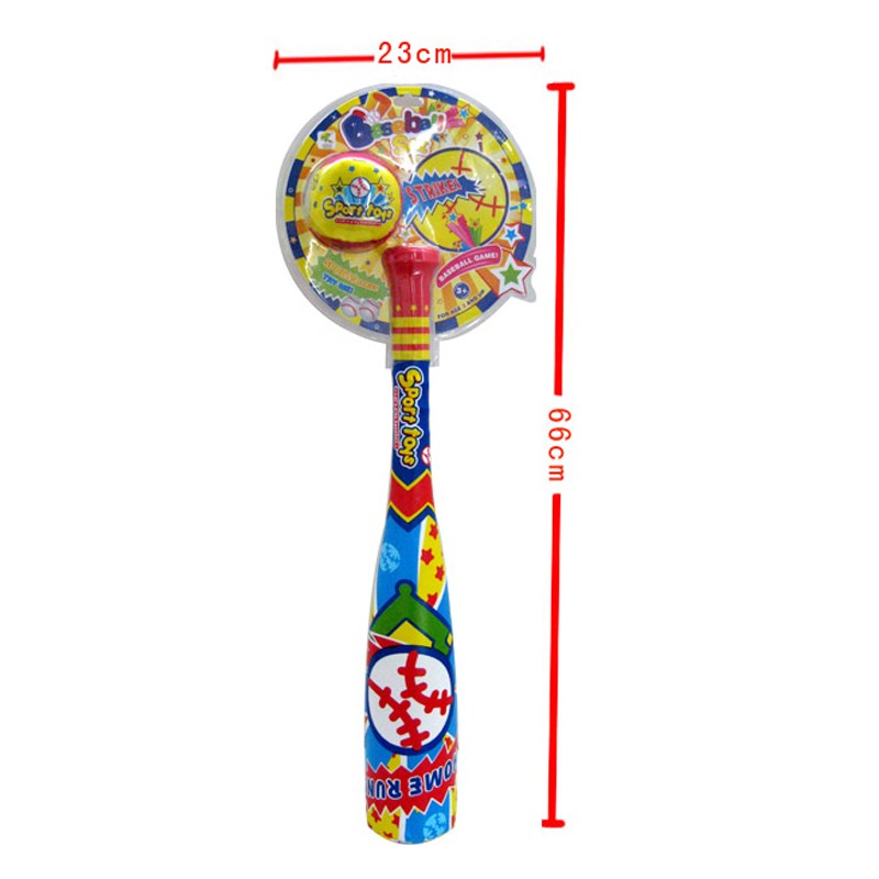 儿童棒球套装儿童室内户外体育运动玩具休闲玩具PU材质棒球套装详情图3