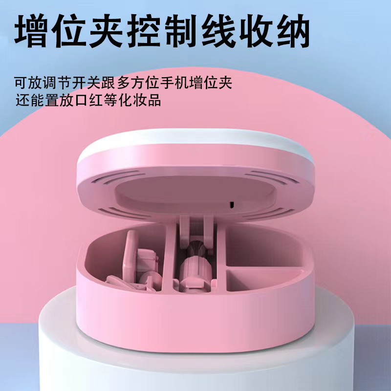 直播美颜补光灯详情图5