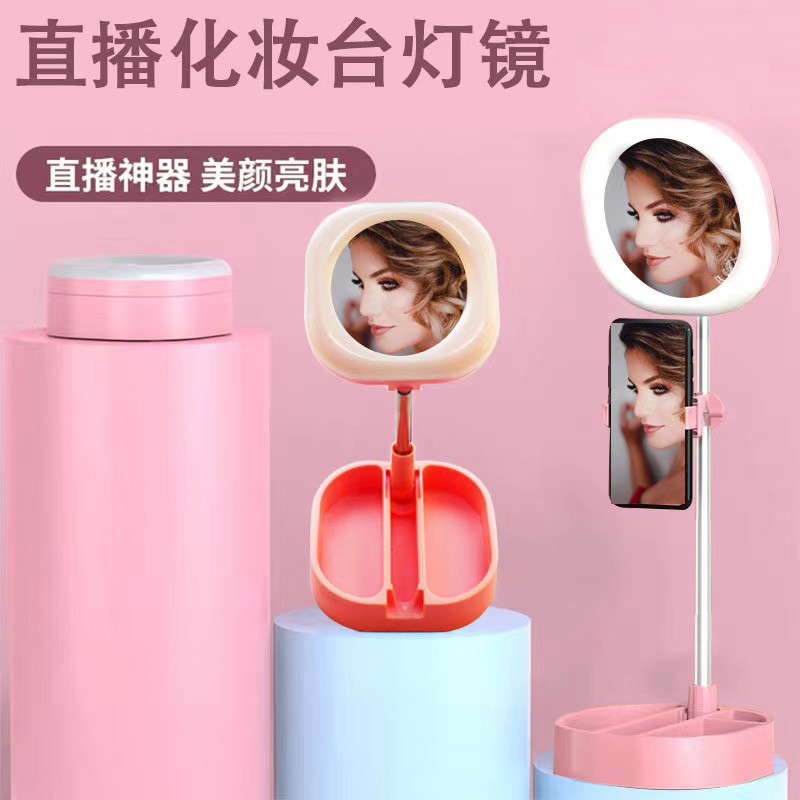直播美颜补光灯详情图2
