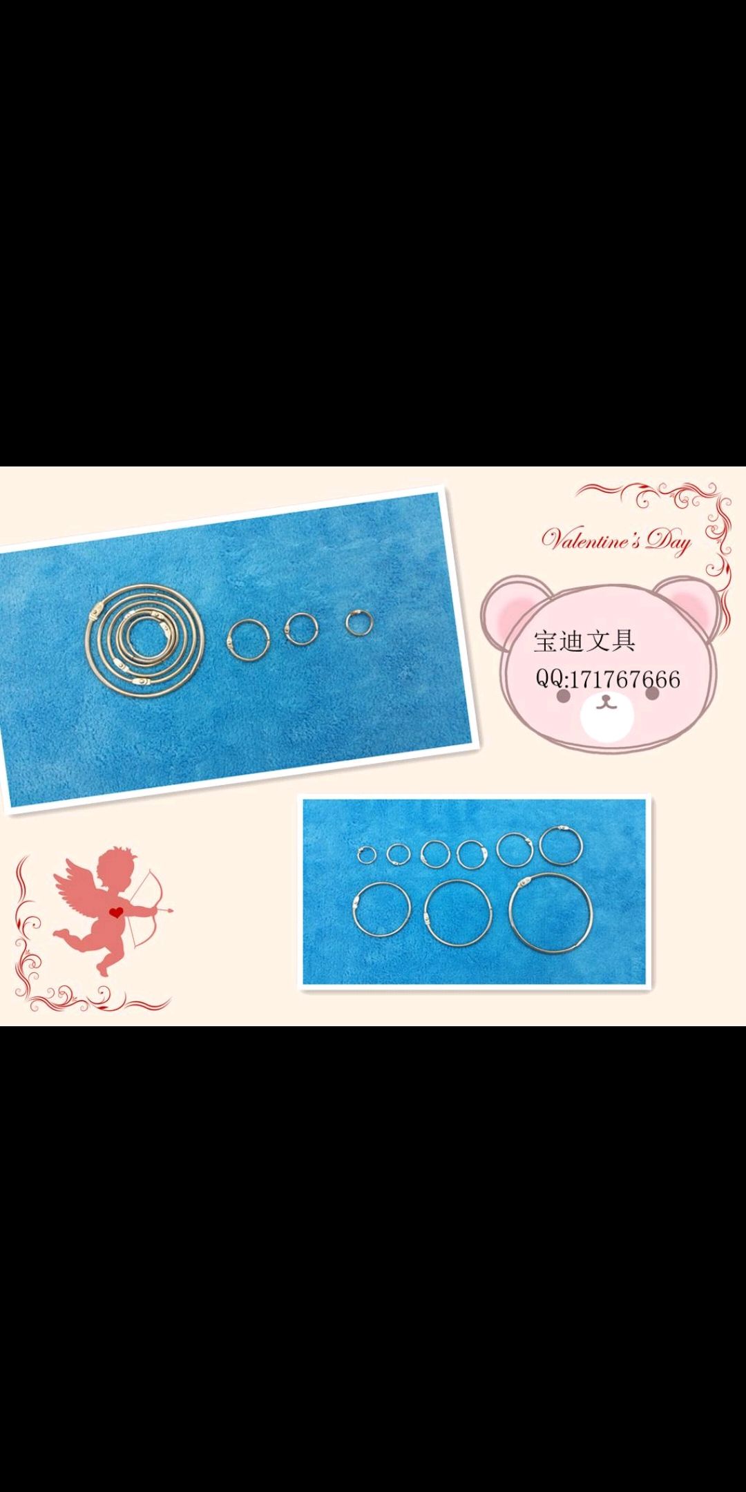 KEY RING thumbnail