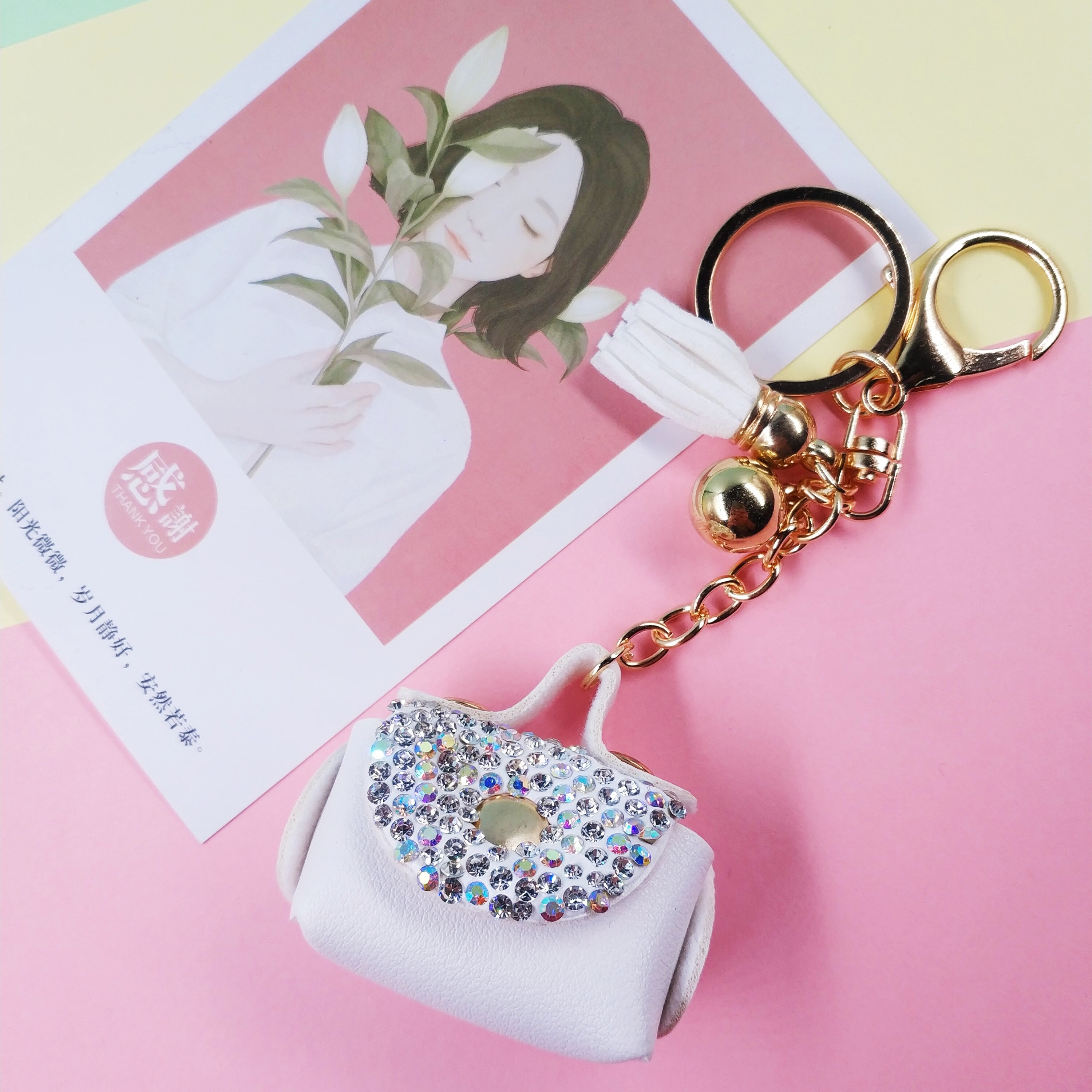 Dot Drill Small Coin Wallet Keychain undefined