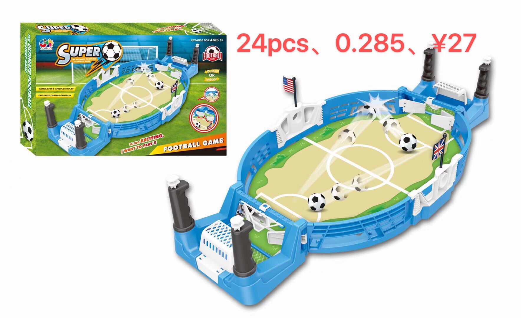 足球框   智力开发玩具 足球台  桌面游戏  体育系列  塑料林鑫玩具 1详情图3