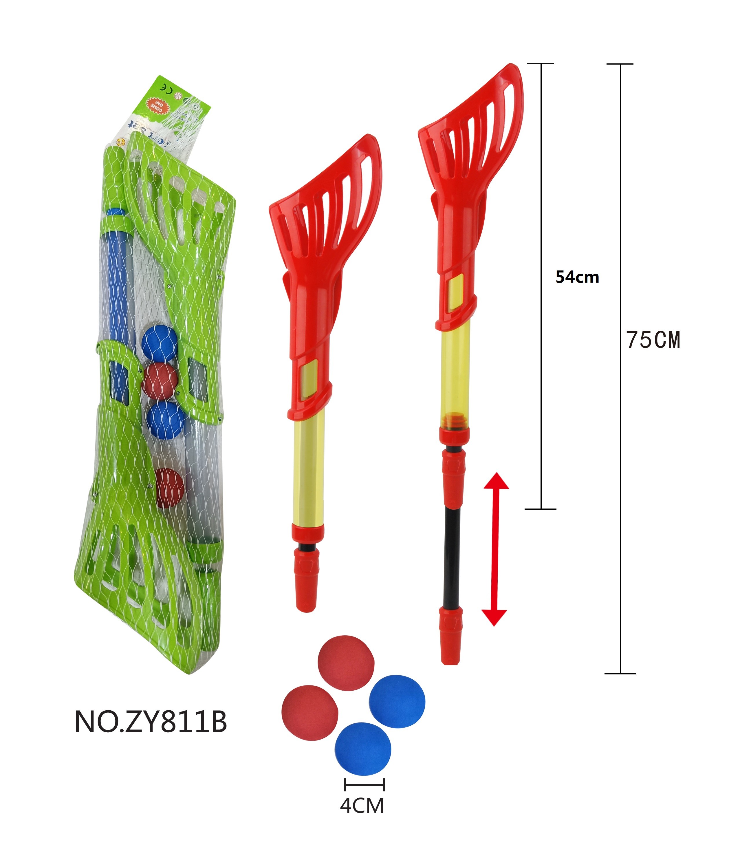 儿童体育气压球、气压射击游戏（网袋）ZY811B详情图1