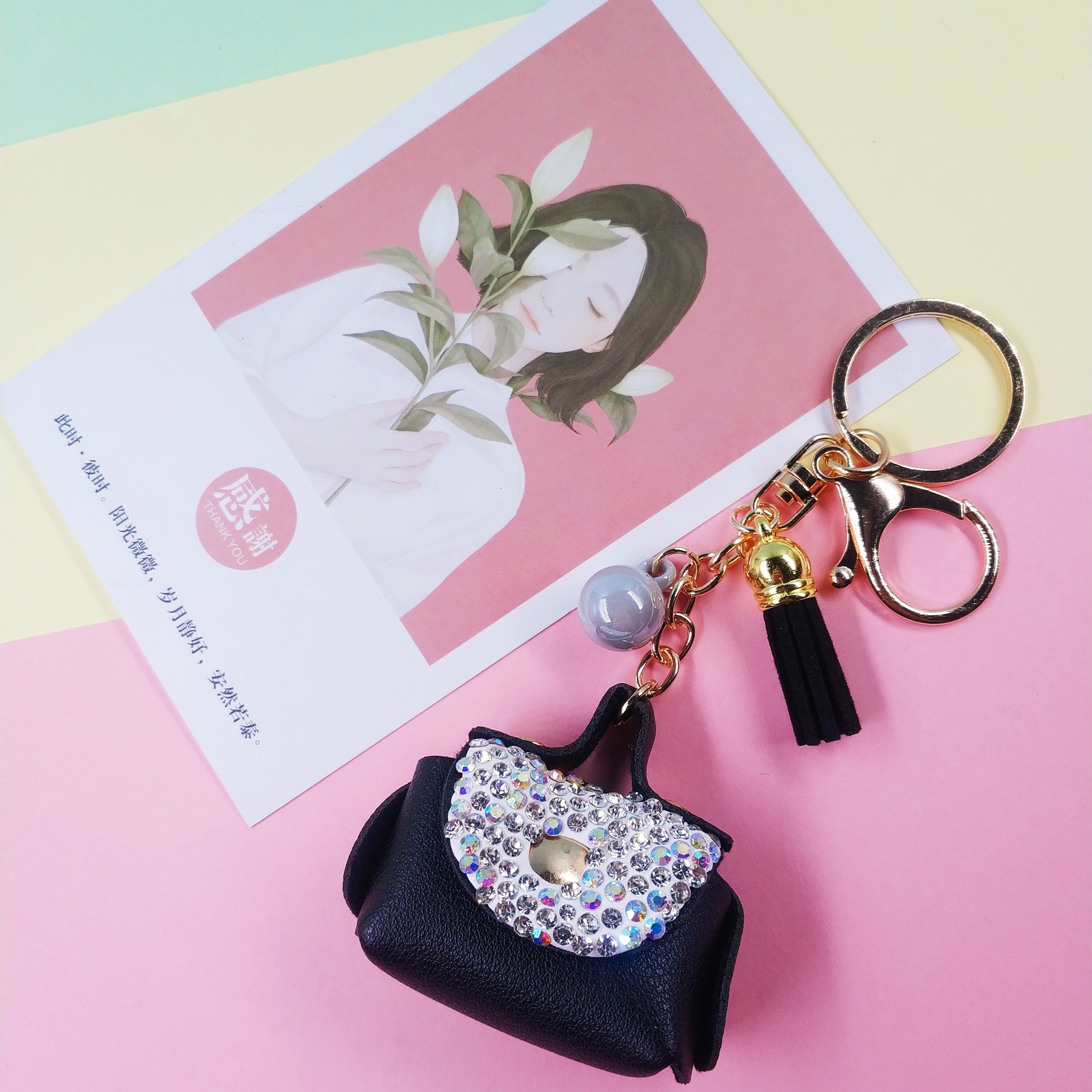 Dot Drill Small Coin Wallet Keychain undefined