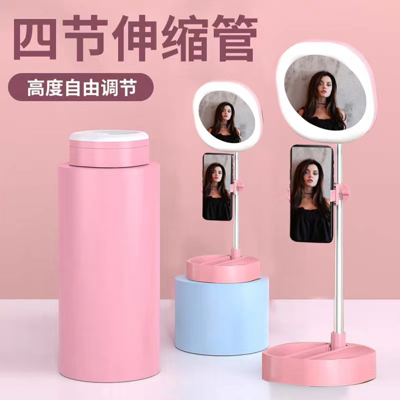 直播美颜补光灯详情图1