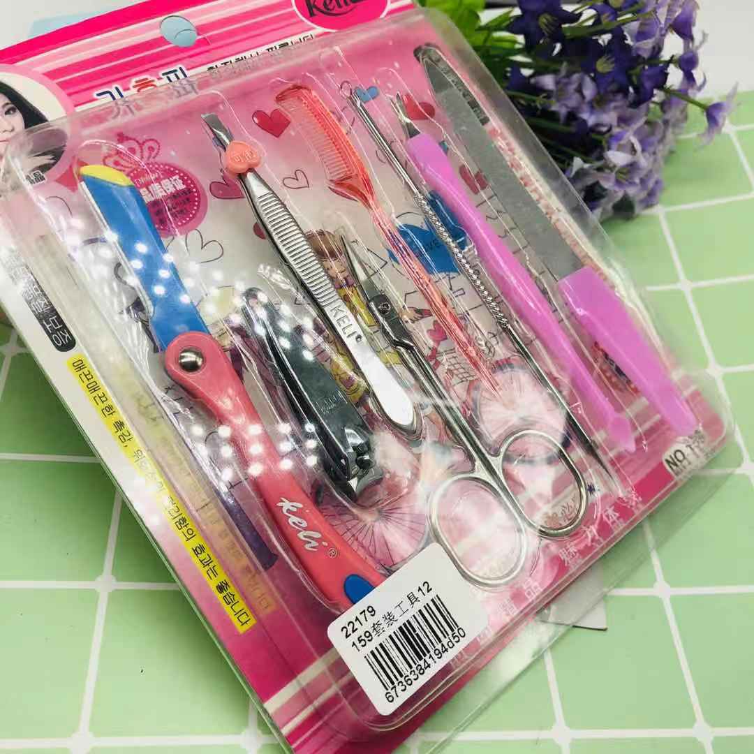 159套装工具
