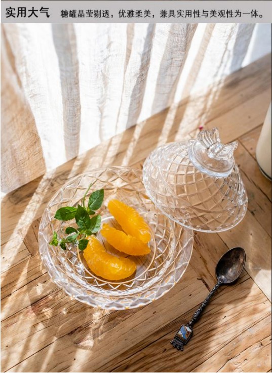 European-style crystal glass embossed sugar jar, covered sugar box, transparent storage jar, candy cup, light luxury decorative item detail image 2