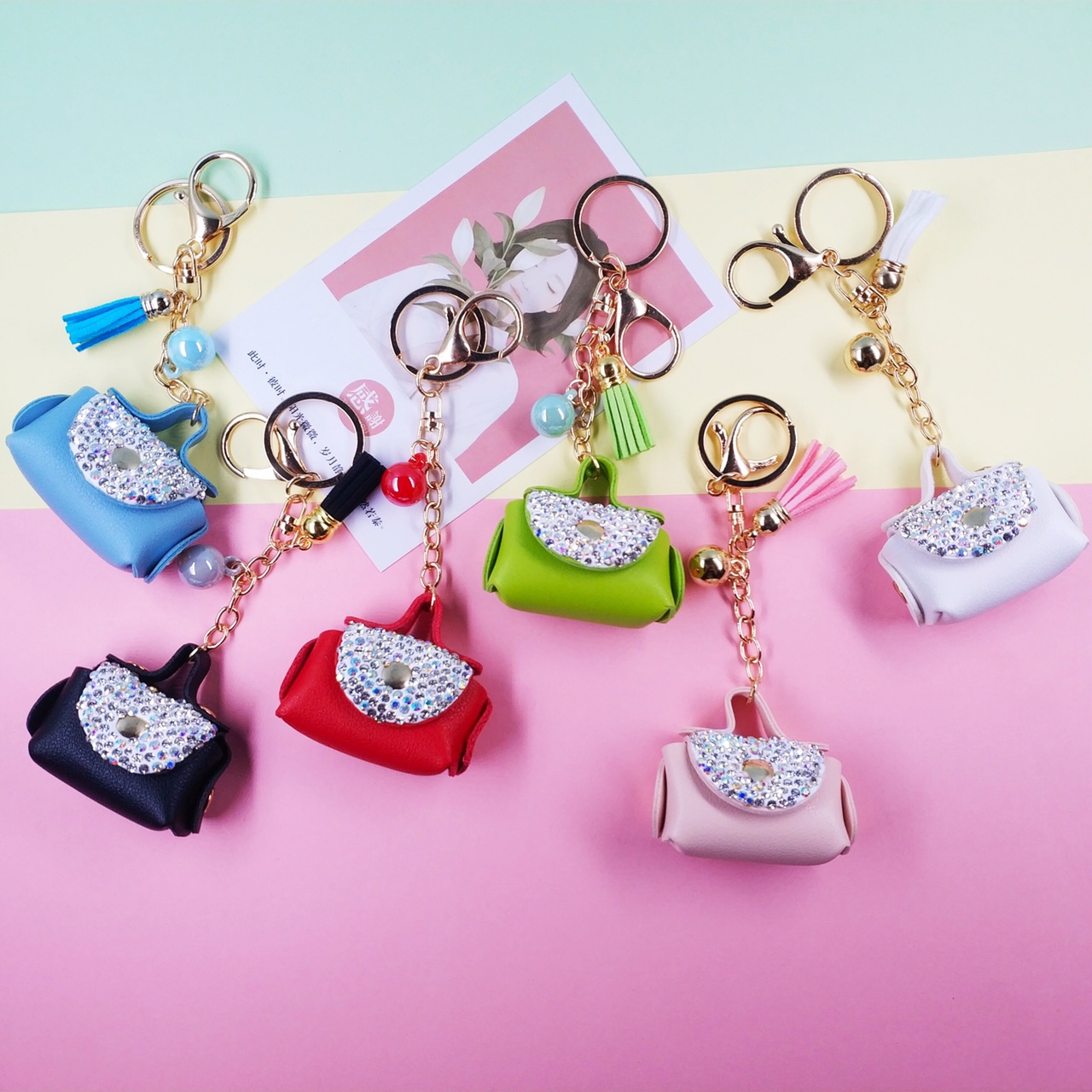 Dot Drill Small Coin Wallet Keychain