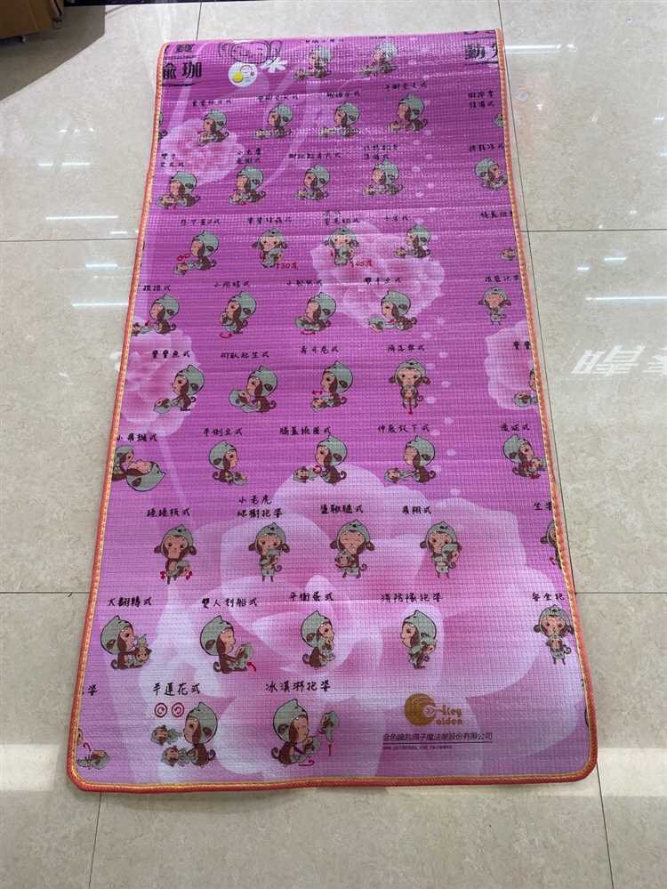 90*180爬爬垫产品图