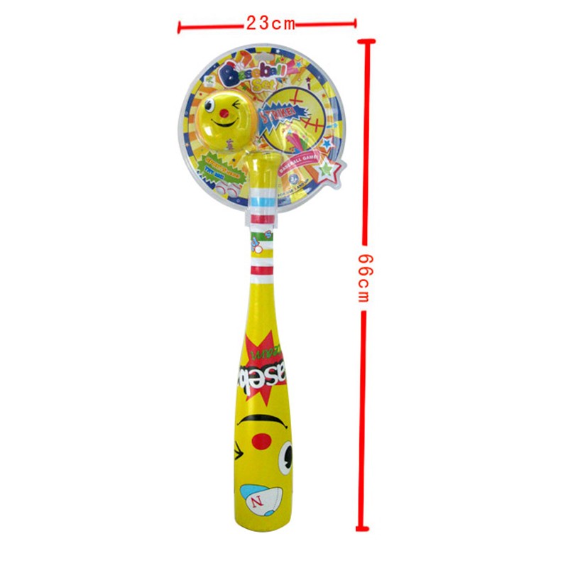 儿童棒球套装儿童室内户外体育运动玩具休闲玩具PU材质棒球套装详情图5