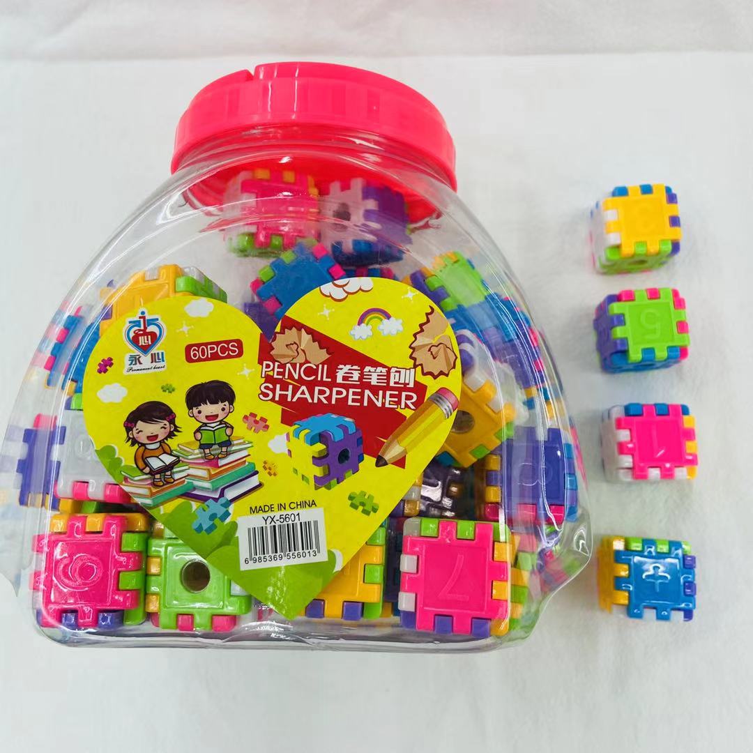 5601单孔卷笔刀削笔器
