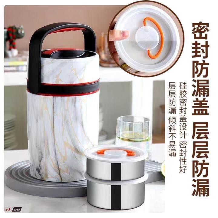 不锈钢保温杯细节图