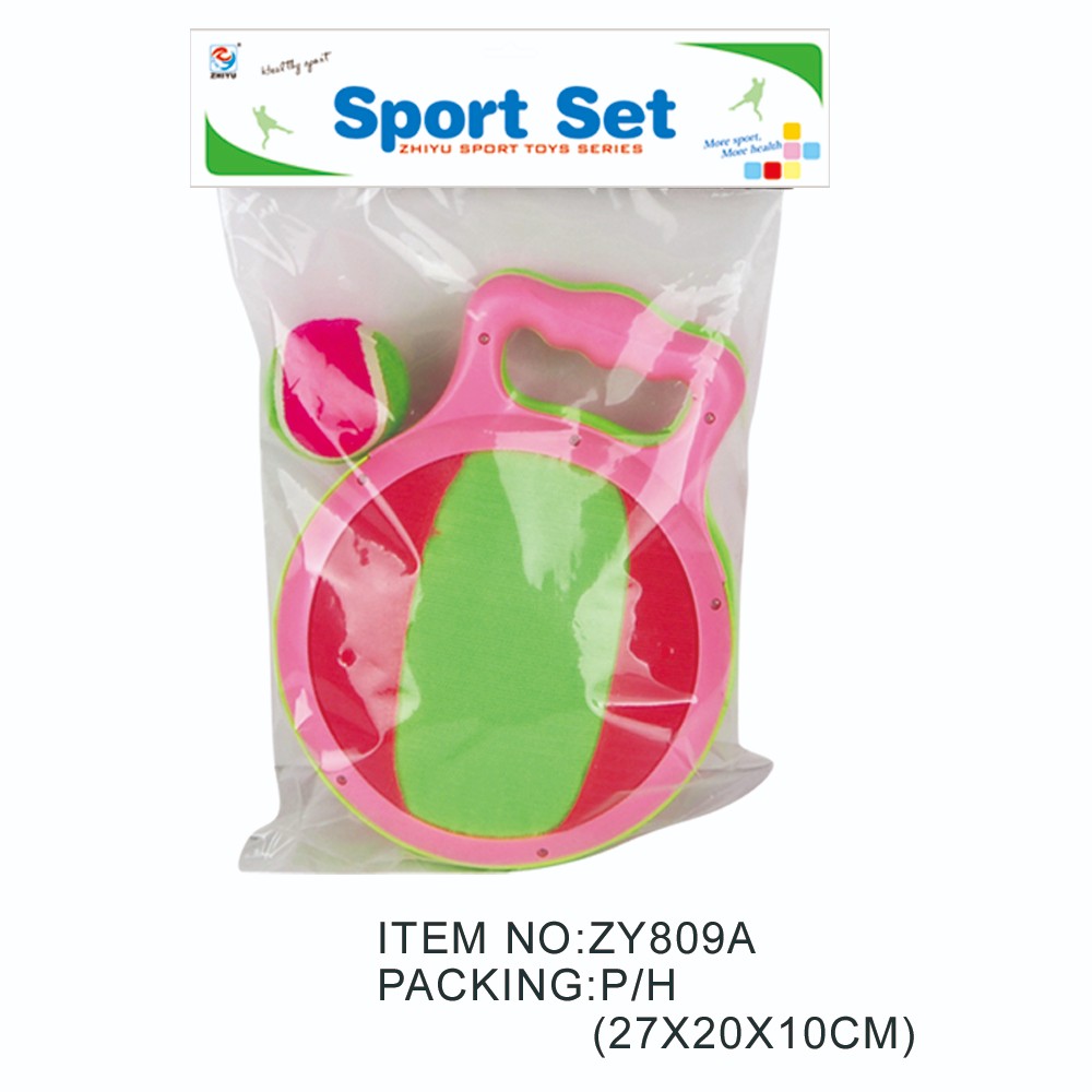 儿童体育手抓球、2合1小粘粑球拍（PE卡头袋）ZY809A详情图1