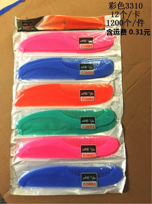 梳子/桃木/紫檀木保健梳/梳子礼品盒/牛角梳、产品图